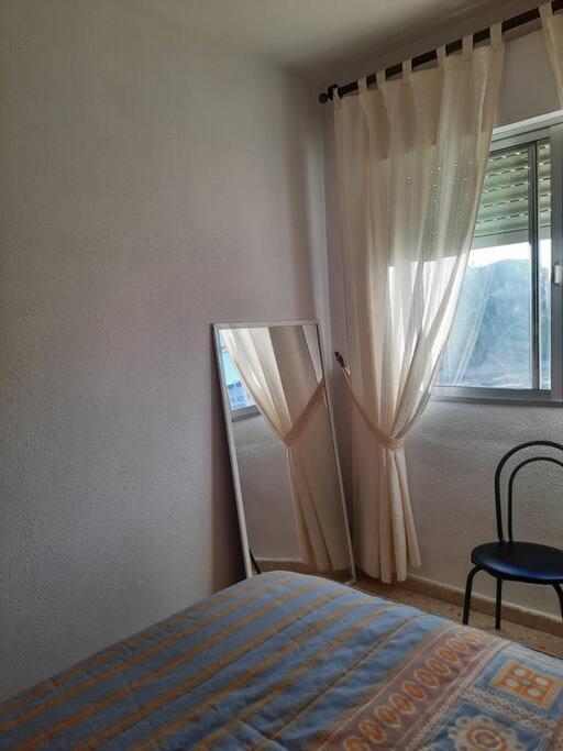 Mi Bonito Apartamento Dאל פורטיל מראה חיצוני תמונה